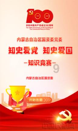 “云勘验”助力企业经营提质增效