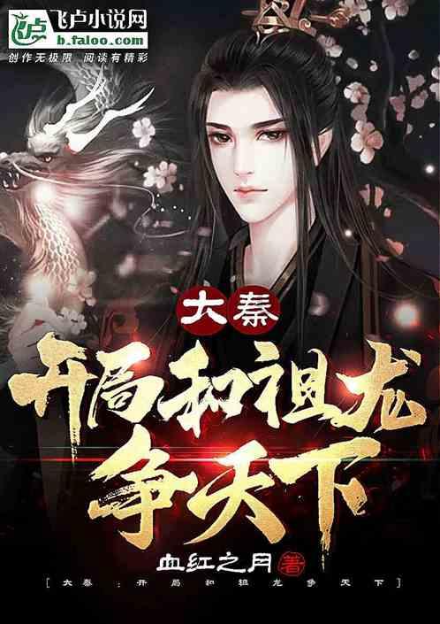 国米刚夺冠，主教练孔蒂就下课，这是否太让人匪夷所思了？游戏画面