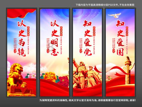 1月26日华控赛格涨停分析：山西国企改革，地下管廊，海绵城市概念热股