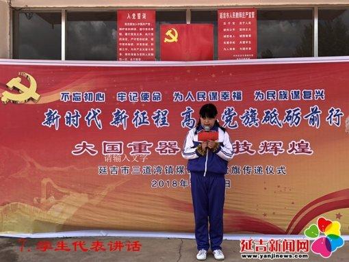我国公民拥有哪些权利-专业知识星球平台