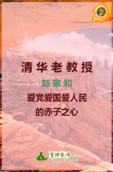 神秘侦探