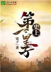 动物滑动拼图