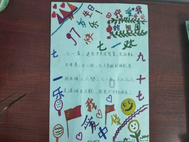 国际冰上帆船巡回赛鸣枪