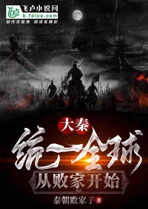 落霞与孤鹜齐飞秋水共长天一色写的是什么地方游戏画面