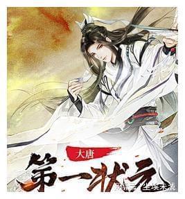 逃离沙地