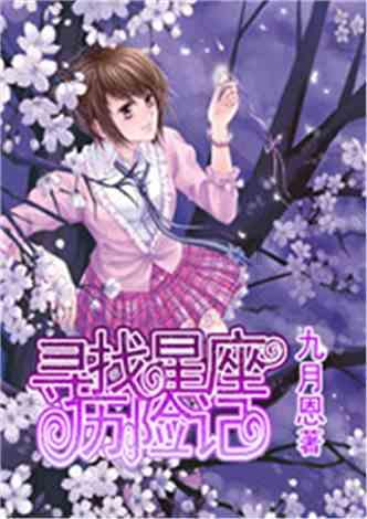 守望先锋