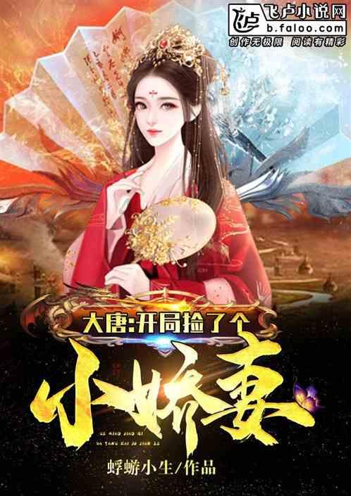 涪陵消防走进农村开展消防摄影活动