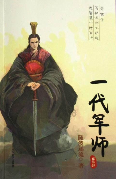 解惑交流平台上幼儿园的孩子适合报什么兴趣班?