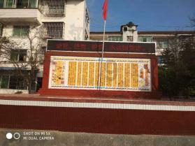 全民剧本大师内置菜单