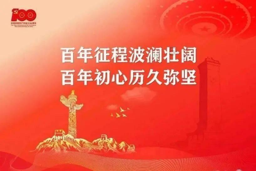 甲午战争：一场本该取胜的战争游戏画面