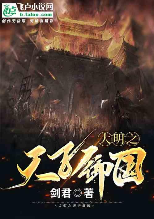三大消息:巴以迎来大结局?德国突收噩耗;日本政坛“地震”?