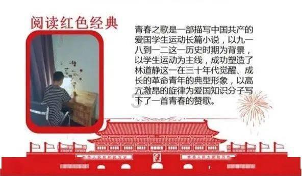防范电动车火灾 这些要点要牢记!