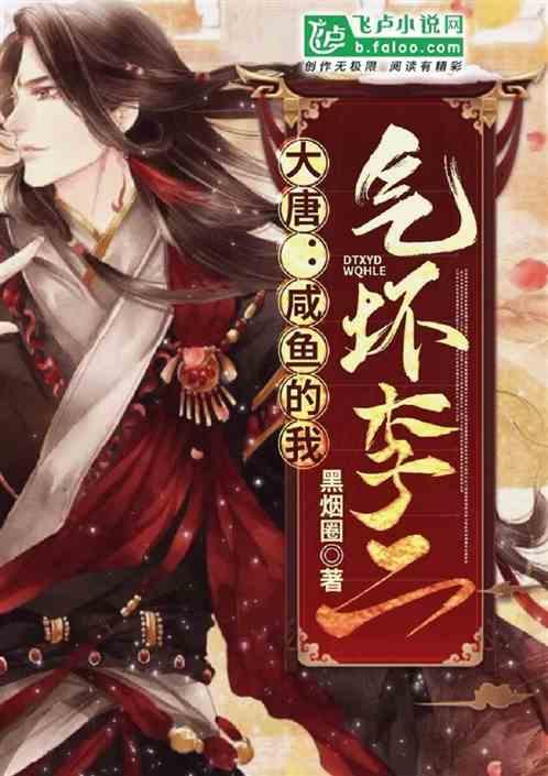 全民剧本大师内置菜单
