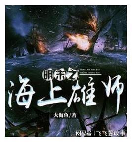 逃出机关房