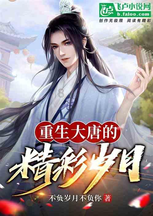 美图秀秀下载2023最新版