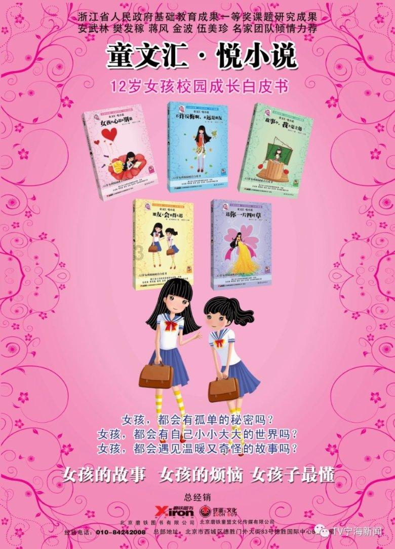 脑洞小老弟无实名认证