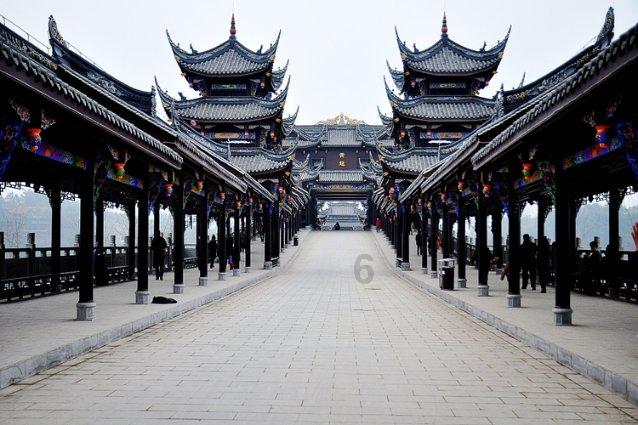 新疆乌什:转移安置